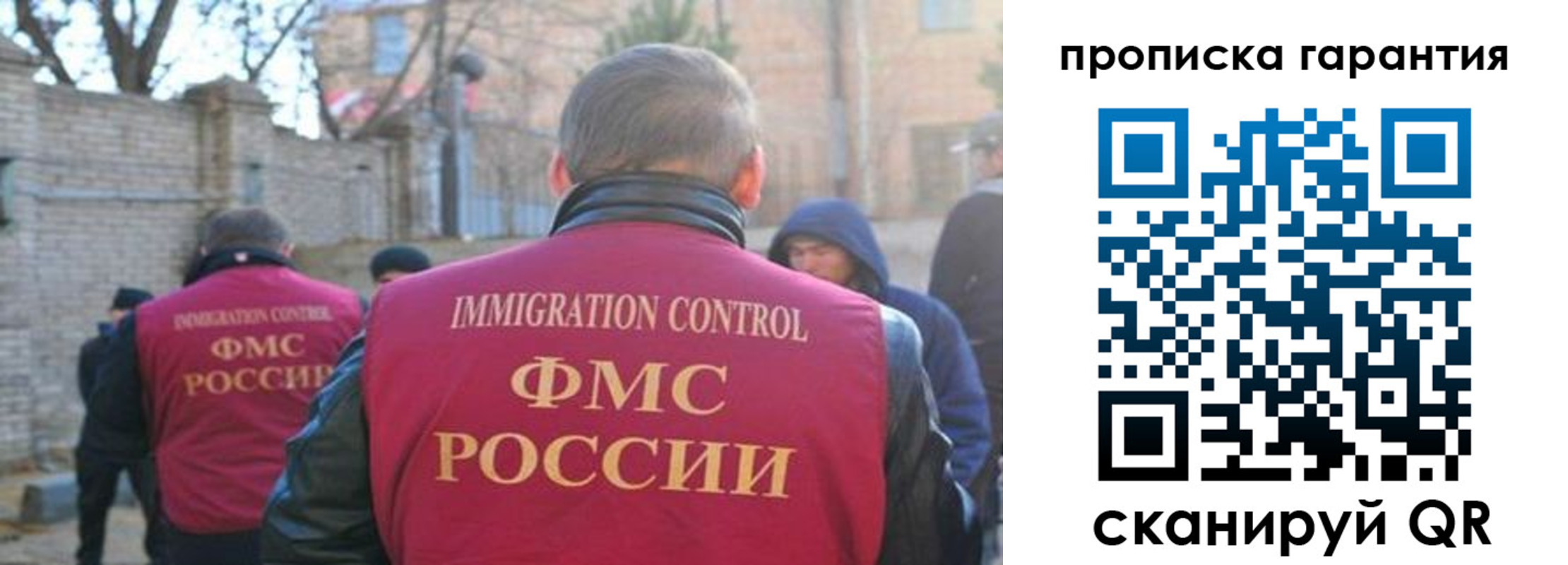 регистрация для школы в Каменск-Уральске