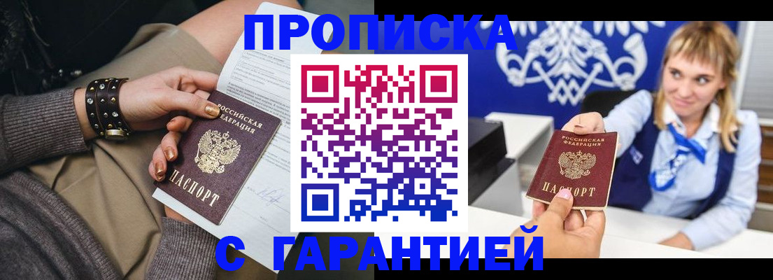 форма 3 в Каменск-Уральске